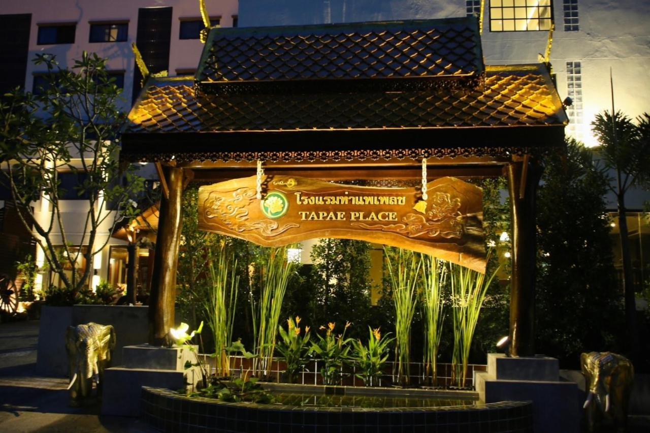 Thapaeplacehotel Chiang Mai Ngoại thất bức ảnh
